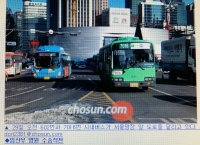 수필 「버스공주 설」 임하연 - 조선일보 등 일간지