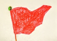 수필 「빨강 깃발」 임하연 - 《월간문학》 발표
