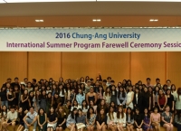 국제처, “2016 CAU International Summer Program Session 1” 수료식 개최