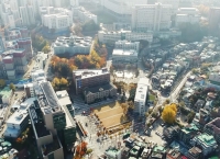 중앙대, 서울시의 '캠퍼스타운 조성사업'에 선정