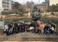 국제처, 2019학년도 1학기 초청 교환학생 오리엔테이션 개최