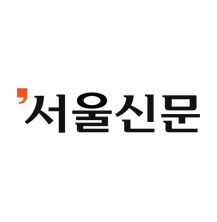강서구청장 김재현(정외 15) 동문 민주화인사로 인정 
