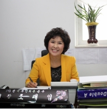 조태임(가정교육71) 한국부인회 회장, ‘여성의 몸으로 세상을 흔들다’