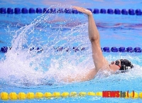 임태정(체육교육학과) 학생, 제97회 전국체육대회 남자 배영 200m 한국신기록