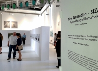 사진전공, 폴란드 LAZNIA 현대미술관 대규모 초대전 열리다