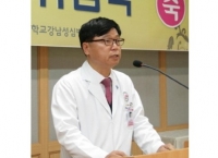 이영구 동문, 18대 강남성심병원장 취임