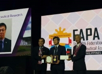 서동철교수 FAPA 아시아 약사연맹에서 학술상 수상