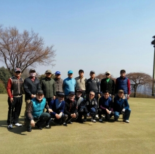 제11회 중앙행정 골프(세금회)