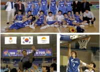 2009 MBC배 전국대학 농구대회 우승