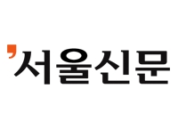 관악구청장 권한대행 박용래(법학 27) 동문