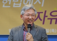 김승욱(경제77) 모교 경제학부 교수, 2016 자유교육상 수상