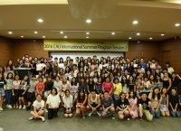 국제처, “2016 CAU International Summer Program Session 2” 오리엔테이션 개최