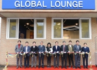 국제처, ‘안성캠퍼스 글로벌 라운지 개소식’ 개최