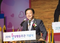 [인터뷰] 김응규(사회사업75) 경북도의회 의장 “300만 도민에게 힘이 되는 의회가 최우선”
