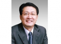 이종철(경제80) 교수, 제27대 한국동북아경제학회장 취임
