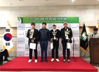 박일환(골프16) 학생, 2017 화성시장배 전국대학 골프 선수권대회 우승!